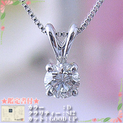 (�����)�����˥���ꡡ��������ɡ��ͥå��쥹��D���顼��������ɥͥå��쥹������5��� [�������]y080027