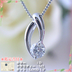 (�����)�꡼�ե�����ա���������ɡ��ͥå��쥹��D���顼��������ɥͥå��쥹������5��� [�������]y080028