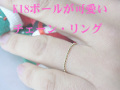 K18���ܡ��뤬�İ����������󡦥��