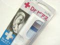Dr���ԥ�����[������]������ǽ�ԥ��å���