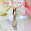 K18�ԥ󥯥�����ɡ����ƥ顡��������ɡ��ͥå��쥹��0.2���