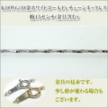 �������������󡡣���������������0.8�ߥ�� ��K18WG[K18�ۥ磻�ȥ������]  �ͥå��쥹 y070376