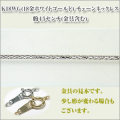 ���ԥ����åȡ�������0.8�ߥ��K18WG[K18�ۥ磻�ȥ������]  �ͥå��쥹 y070385