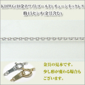 ��Ʀ����������������1.1�ߥ�ˡ�K18WG[K18�ۥ磻�ȥ������]  �ͥå��쥹 y070400
