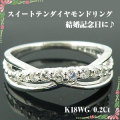 �������ȥƥ��������ɥ�󥰡�K18WG�ڥ���������10��������ɡ۷뺧10��ǯ  [y080051]